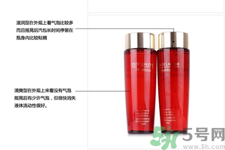 雅詩蘭黛鮮活亮采能量水有什么功效？雅詩蘭黛鮮活亮采能量水價格多少？