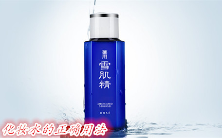 屈臣氏為什么推薦花印 屈臣氏的花印是真的嗎