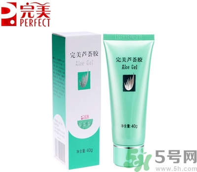 完美蘆薈膠怎么樣？完美蘆薈膠有哪些作用？