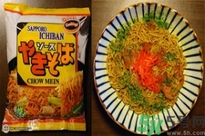 好吃的泡面有哪些？