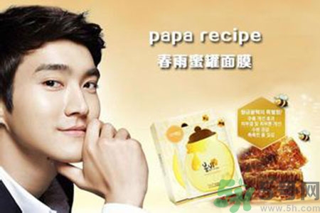 春雨面膜可以美白嗎？春雨面膜美白效果怎么樣？