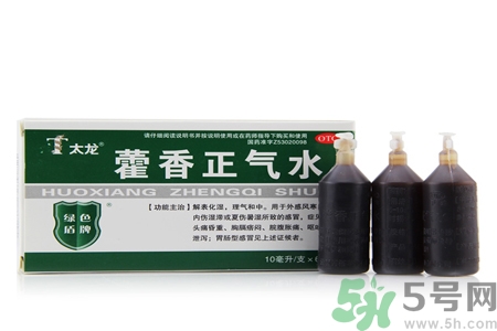 喝藿香正氣水有哪些作用？喝藿香正氣水有什么禁忌嗎？