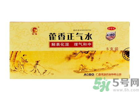 喝藿香正氣水有哪些作用？喝藿香正氣水有什么禁忌嗎？