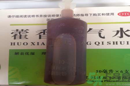 喝藿香正氣水有哪些作用？喝藿香正氣水有什么禁忌嗎？