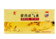 喝藿香正氣水有哪些作用？喝藿香正氣水有什么禁忌嗎？