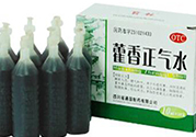 藿香正氣水可以洗澡嗎？用藿香正氣水洗澡好不好？