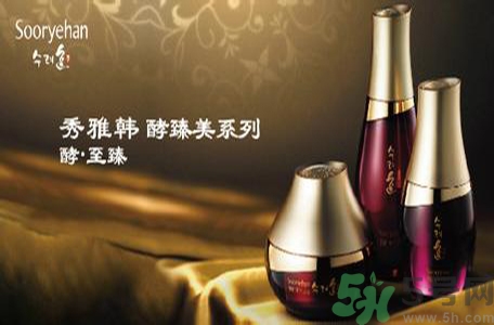 秀雅韓適合什么膚質(zhì)？秀雅韓敏感肌膚可以用嗎？