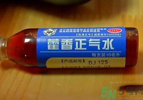 孕婦可以喝藿香正氣水嗎？孕婦喝藿香正氣水的危害