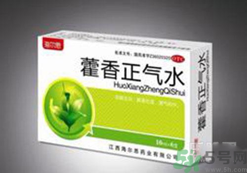 藿香正氣水有酒精嗎？藿香正氣水的酒精含量是多少？