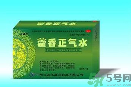 藿香正氣水可以帶上飛機(jī)嗎？藿香正氣水可以托運(yùn)嗎？