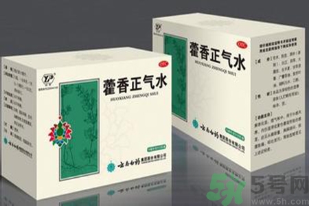 藿香正氣水可以帶上飛機(jī)嗎？藿香正氣水可以托運(yùn)嗎？