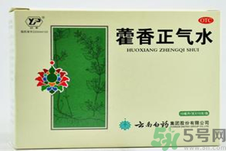 藿香正氣水可以退燒嗎？藿香正氣水怎樣可以退燒？