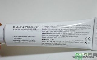 Dr.Jart+蒂佳婷激光維生素軟膏怎么樣？使用方法