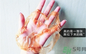 雪花秀撕拉面膜怎么用？雪花秀撕拉面膜使用方法