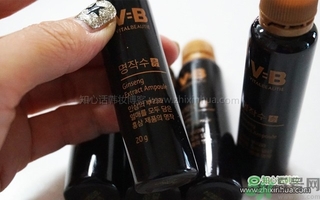 愛茉莉VB program名作水口服精華液怎么樣？服用方法？