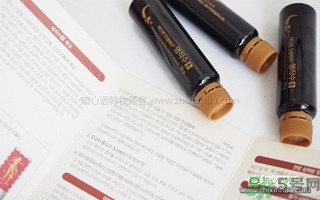 愛茉莉VB program名作水口服精華液怎么樣？服用方法？