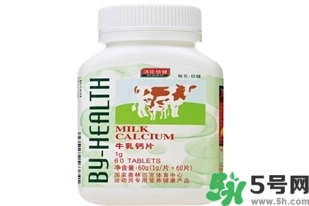 寶寶什么時候吃鈣片最好？