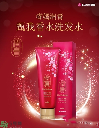 lg睿嫣潤膏洗發(fā)水有哪幾種顏色？潤膏洗發(fā)水哪種好？