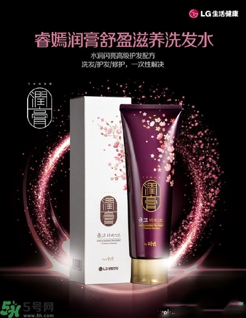lg睿嫣潤膏洗發(fā)水有哪幾種顏色？潤膏洗發(fā)水哪種好？