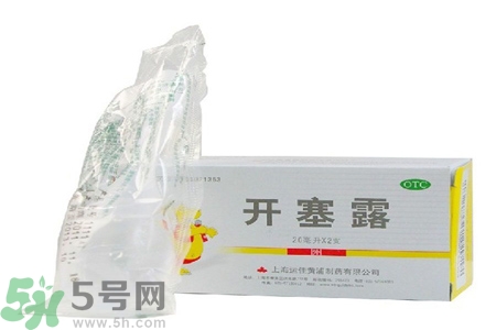 嬰兒可以用開(kāi)塞露嗎？嬰兒如何正確使用開(kāi)賽露？