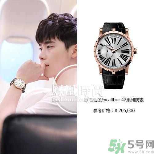 李鐘碩戴什么手表？姜哲戴的什么手表？