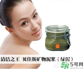 清潔面膜哪個(gè)牌子好？洗清潔面膜需注意？