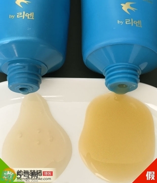 潤(rùn)膏洗發(fā)水藍(lán)色和紅色的區(qū)別 lg潤(rùn)膏洗發(fā)水藍(lán)色和紅色哪個(gè)好？