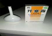 嬰兒可以用開塞露嗎？嬰兒如何正確使用開賽露？
