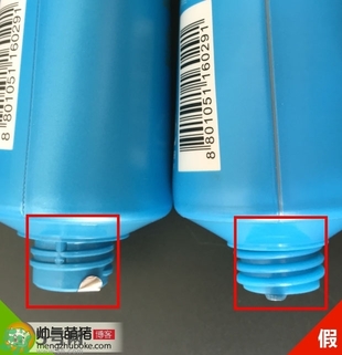 潤(rùn)膏洗發(fā)水藍(lán)色和紅色的區(qū)別 lg潤(rùn)膏洗發(fā)水藍(lán)色和紅色哪個(gè)好？