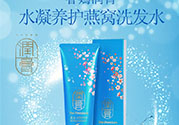 lg睿嫣潤(rùn)膏洗發(fā)水怎么用？潤(rùn)膏洗發(fā)水使用方法