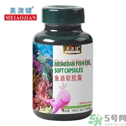 蜂膠和魚油可以一起吃嗎?蜂膠和魚油一起吃會(huì)怎樣
