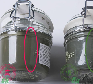 貝佳斯綠泥敷多久？ 貝佳斯綠泥真假辨別？