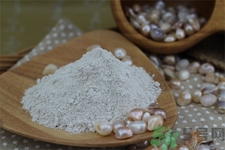 珍珠粉怎么樣祛斑？珍珠粉可以祛痘嗎？
