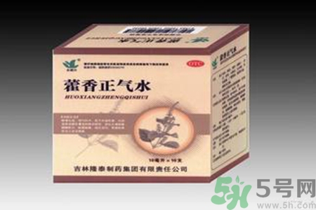 藿香正氣水的功效和作用 藿香正氣水有什么功效？
