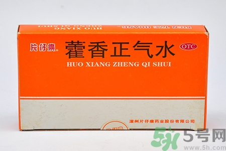 藿香正氣水可以治痱子嗎？藿香正氣水可以去痱子嗎？