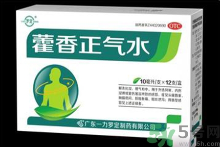 藿香正氣水可以治拉肚子嗎？藿香正氣水可以治療腹瀉嗎？