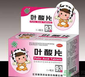什么時候補充葉酸最好？ 葉酸的作用及功能