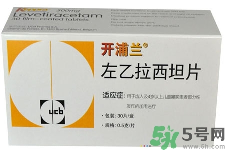 癲癇的治療方法？癲癇的藥物治療？