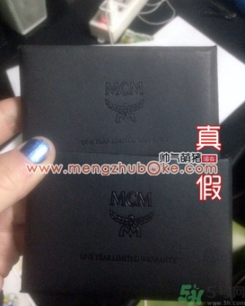 MCM包包怎么辨別真假？MCM包包真假鑒別對(duì)比