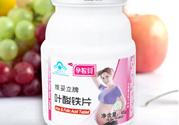 什么時候補充葉酸最好？ 葉酸的作用及功能