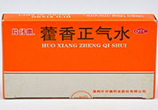 藿香正氣水可以治拉肚子嗎？藿香正氣水可以治療腹瀉嗎？