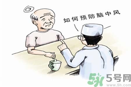 腦中風(fēng)的護(hù)理措施？腦中風(fēng)的飲食護(hù)理？