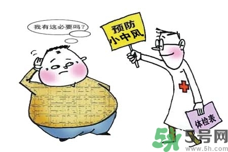 腦中風(fēng)的發(fā)病因素？腦中風(fēng)的并發(fā)癥有哪些 ？