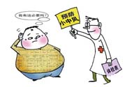 腦中風(fēng)的治療方法？腦中風(fēng)的藥物治療？