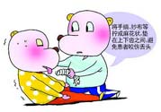 癲癇的高發(fā)人群？如何預(yù)防癲癇??？