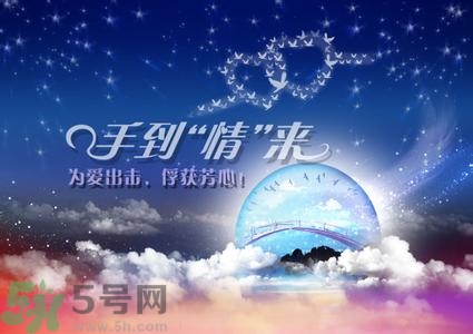 七夕和女朋友怎么過？七夕和女朋友說什么？