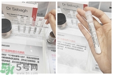 賽貝格vc粉多少錢(qián)?賽貝格vc粉價(jià)格