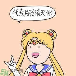 七夕單身狗怎么過？單身怎么過七夕？