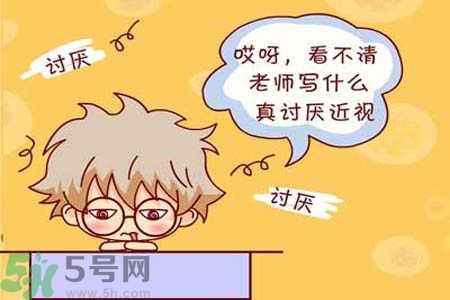 近視眼的護理措施？近視眼的飲食護理？