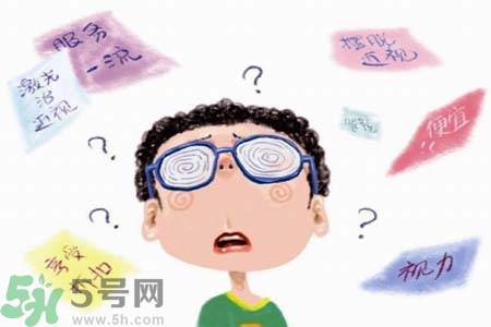 近視眼的發(fā)病因素？近視眼的并發(fā)癥有哪些？